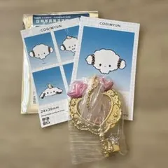 こぎみゅん グッズ