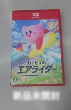 カービィのエアライダー Nintendo Switch 2