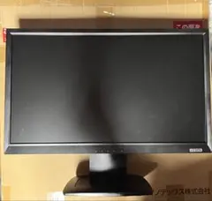 I-O DATA LCD-MF221XBR 22インチモニター