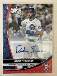 50枚限定 ダンスビースワンソンTopps 東京シリーズ直筆サインカード