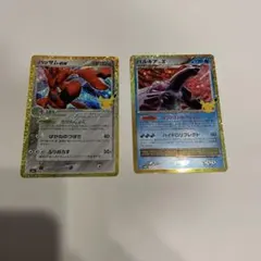 ハッサムex パルキアLV.X 2장 세트