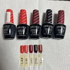 OPI ジェルカラー　5本セット
