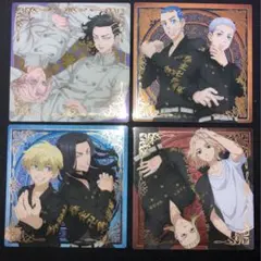 ましかくSTYLE 東京リベンジャーズ スクエアウエハース　レア4種