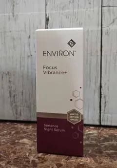 2025年最新】エンビロンナイトセラムの人気アイテム - メルカリ