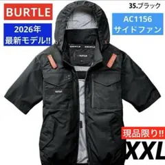 Item thumbnail for item 09d0ec25-0a78-4afd-adf2-8c2cb9663465