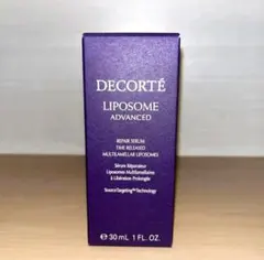 新品コスメデコルテリポソームアドバンストリペアセラム30ml 美容液 導入 人気