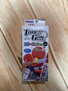 【新品未使用】Holts タッチガンのサムネイル