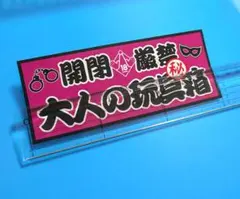 Ｋ様 リクエスト 4点 まとめ商品