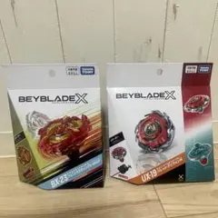 ベイブレードX UX-03 CX-12 2種セット - メルカリ