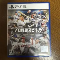 PS5 プロ野球スピリッツ2024-2025