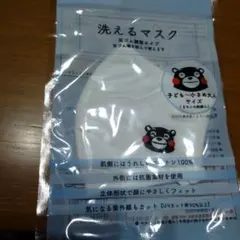 Item thumbnail for item 574a0a60-1c60-459a-aee0-ecdec8658e52