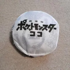 Item thumbnail for item 7f6feee6-0283-49e1-be24-405625f2d1b9