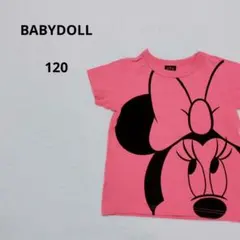 Item thumbnail for item ab553723-d426-40bc-a646-2cb75c7e4a8b