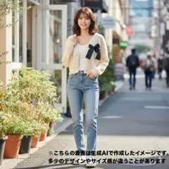 1 未使用 Vネック ショート丈 カーディガン パールボタン リボン上品 可愛い