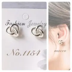 ハンドメイドピアス　No.1154