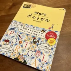 Item thumbnail for item 269e10af-8559-433b-87fe-715cc55cc639