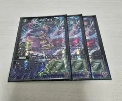 2026年最新】PPPプリンセスの人気アイテム - メルカリ