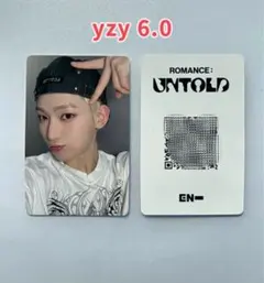 ENHYPEN yzy yizhiyu 中華 トレカ 6.0 ソヌ