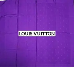 Louis Vuitton ルイヴィトン スカーフ 大判 モノグラム パープル