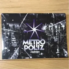 三代目 J SOUL BROTHERS LIVE パンフレット