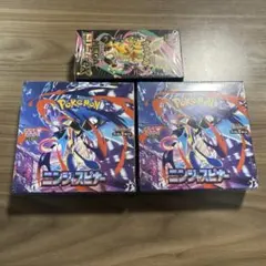 ポケモンカードゲーム ニンジャスピナー 2個、メガドリーム1個の3点セット