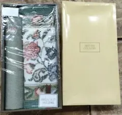 新品】廃盤 ETRO エトロ 西川 枕カバー ピローケース - メルカリ