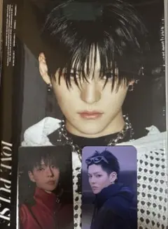 TREASURE LOVE PULSE SPORTY VER. ヨシ