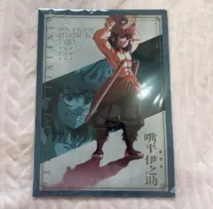 もっこ様 リクエスト 4点 まとめ商品