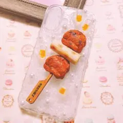 Item thumbnail for item 5d1270c0-8ff5-4c42-afcd-ff200c268131