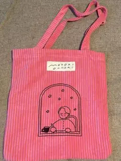 ミセスグリーンアップル　大森元貴　バースデートートバッグ