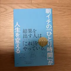 Item thumbnail for item 836956af-142a-42d6-9fab-139b08729a32