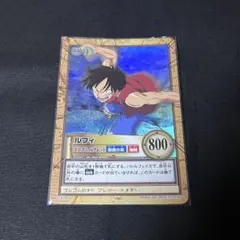 ワンピース カードダス ルフィ C398 ワンピース カードダス ルフィ 2001年 BANDAI 圧勝 C398 - メルカリ