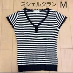 ミッシェルクラン 半袖 カットソー ボーダー Mのサムネイル