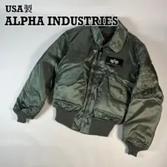 USA製　アルファインダストリーズ　フライトジャケット　CWU-45/MP