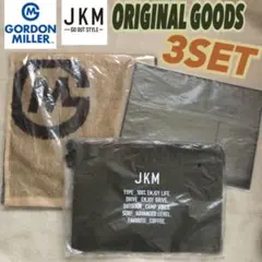 【値下げしました】オリジナルグッズ 3点セット
