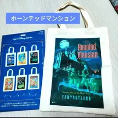 東京ディズニーリゾート ホーンテッドマンション トートバッグのサムネイル