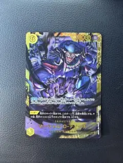 ヴァンガード ドラゴンナイト ネハーレン 15thSP - メルカリ