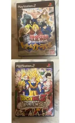 ジャンク PS2ソフトセット 4枚 - メルカリ