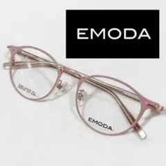 EMODAのメガネフレーム
