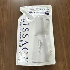 リサージ　メインテナンスバスセラム　美容液　美容　しっとり　LISSAGE 入浴のサムネイル