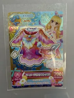 アイカツ!!マーメイドピスケスコーデ - メルカリ