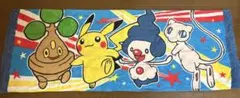 ポケットモンスター 2005 当りくじ フェイスタオルのサムネイル