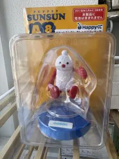 ♪*♪様 パペットスンスン Happyくじ A賞 しゃべるフィギュア