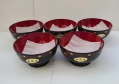 2025年最新】秀衡塗の人気アイテム - メルカリ