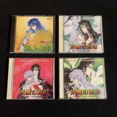 2025年最新】宮本恵美の人気アイテム - メルカリ