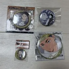 赤葦京治 缶バッジ まとめ売り ハイキュー！！ アニメ anime