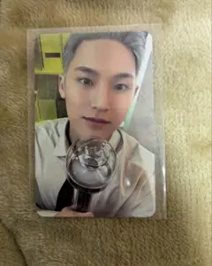 seventeen Carat Land 2025