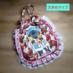 コヤンイサムチョン新柄バスタイム ふっくら巾着ト－トバックフリルレ－ス付き