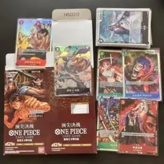ワンピースカード　開封後中国版頂上決戦1box＋おまけ　ザベスト2 約1box分