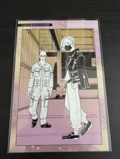 東京リベンジャーズ ポストカード 原画展限定 三途春千夜 ムーチョ 18巻